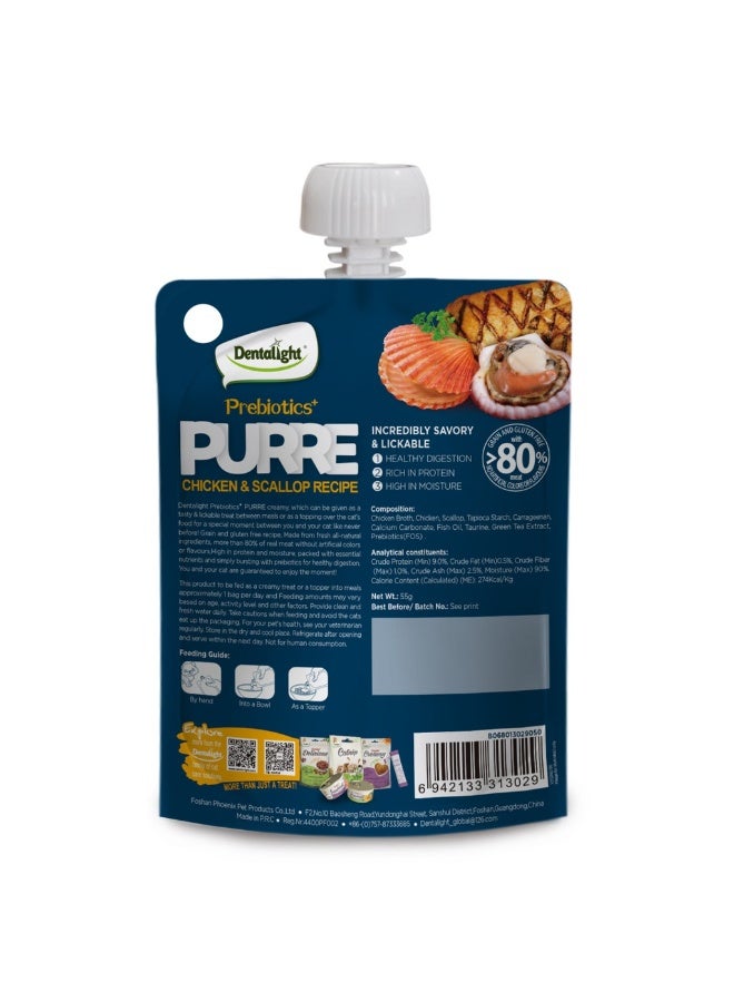 Dentalight 3pcs Dentalight Prebiotics+ PURRE creamy Treats For Cat -Chicken & Scallop 55g - Image 2